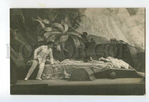 491517 STAGE Actor BALLET OPERA Vintage PHOTO postcard