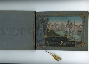 185741 Russia MOSCOW 25 views Vintage SOUVENIR BOOK Kirchner