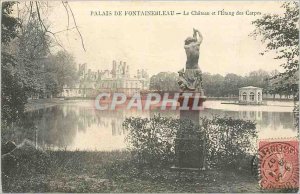 Postcard Old Palace of Fontainebleau Chateau Pond and the Carp