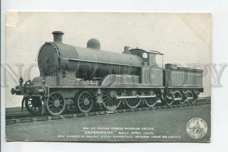 439363 UK TRAIN express engine London North Western Railway advertising