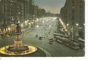 Postal 044886 : Zaragoza. Nocturno. Plaza de Espa? y Avenida de la Independencia