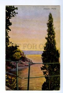 497068 Croatia Opatija Abbazia Vintage postcard