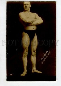 3143937 NUDE Georg LURICH Estonian Greco-Roman wrestler Vintage