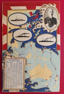 1923-24 JAPANESE ARMY NAVY VOYAGE MAP PC AUSTRALIA WARSHIP ASAMA IWATE YAKUMO