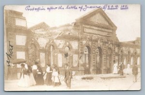 JUAREZ MEXICO DESTROYED POST OFFICE HISTORICAL ANTIQUE REAL PHOTO POSTCARD RPPC