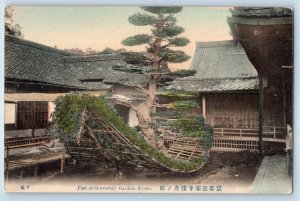 Kansai Japan Postcard Pine at Ginkakuji Garden Kyoto c1910 Unposted Antique