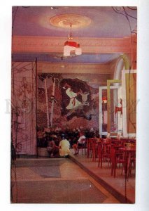 228607 RUSSIA Kamensk-Uralskiy childrens cafe SKAZKA postcard