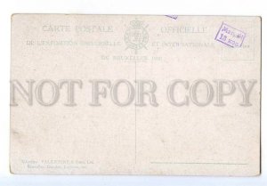497151 1910 Belgium exhibition in Brussels French section advertising postcard