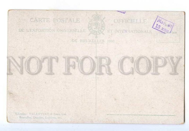 497151 1910 Belgium exhibition in Brussels French section advertising postcard