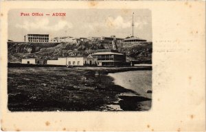 PC ADEN POST OFFICE YEMEN (a32298)