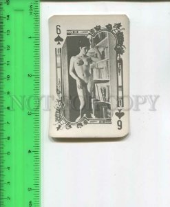 481837 USSR nude girl erotica playing card for illegal distribution