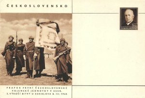 Československo vojenské jednotky Sokolova 1948 Czechoslovakia Vintage Postcard