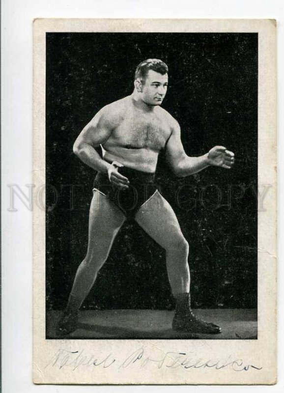 3029789 FAMOUS WRESTLER PAVEL ROBCHENKO autograph PC