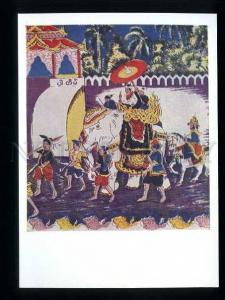 180732 BURMA elephant on fragment pattern on fabric postcard