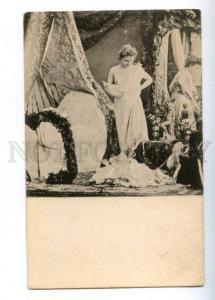 3149349 Semi-NUDE Woman BELLE near Mirror Vintage PHOTO