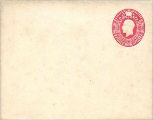 Entier Postal Stationery Postal South Africa