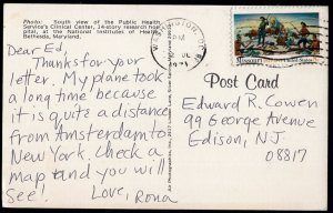 Maryland BETHESDA Aerial Public Health Service's Clinical Center pm1971 Chrome