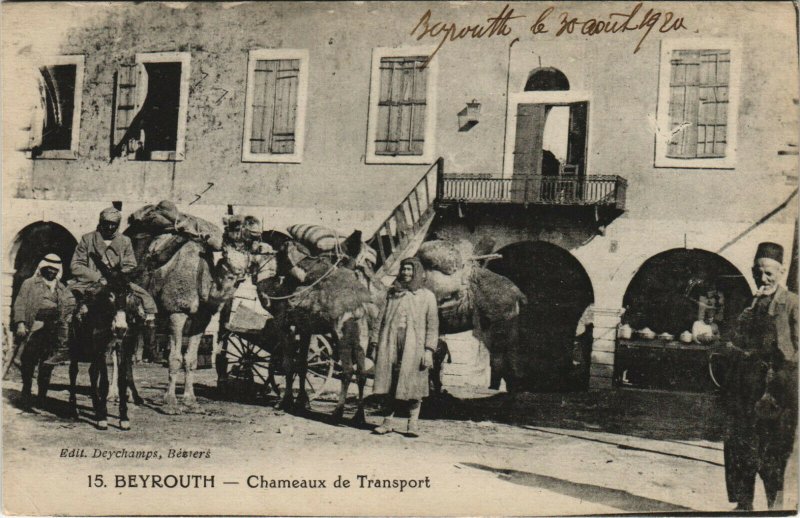 PC CPA LEBANON, BEYROUTH, CHAMEAUX DE TRANSPORT, (b23038)