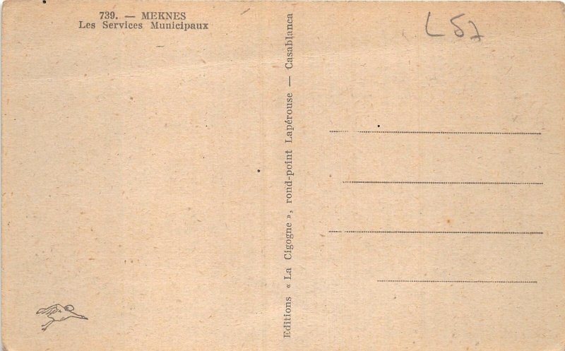 Lot134  africa car meknes Morocco municipal services