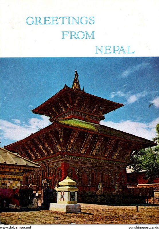 Nepal Greetings Showing Changu Narayan Temple