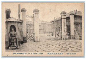 c1930's The Konowehohei No.4 Rentai Tokyo Japan Unposted Vintage Postcard