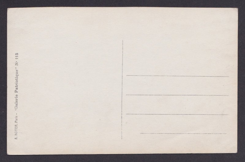 FRANCE, Postcard, Arras, Town Hall, WWI