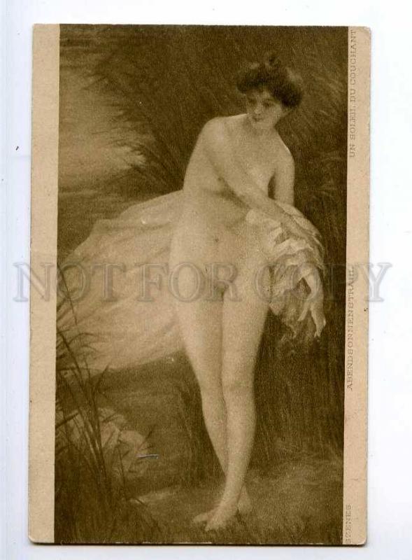 244828 NUDE NYMPH WITCH Sunset by SZENES Vintage PC