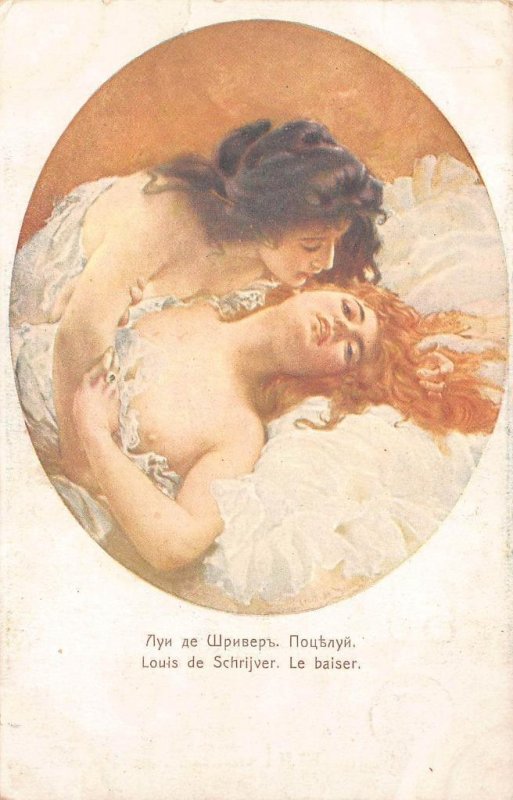 GLAMOUR ROMANCE RISQUE RUSSIA LESBIAN RED HEAD WOMAN THE KISS POSTCARD (c. 1900)