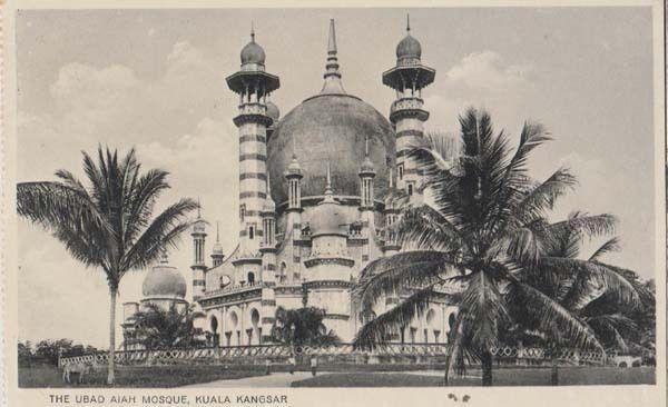 Singapore Ubad Aiah Kuala Kangsar Mosque RPC WW2 Real Photo Postcard