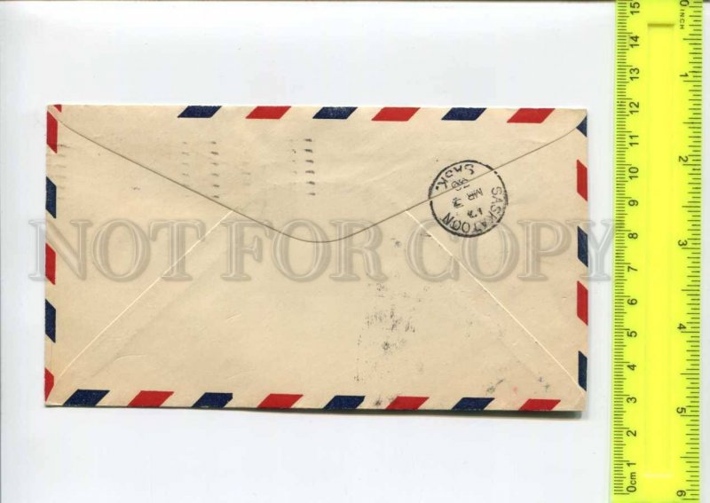 416486 CANADA 1930 year first flight Edmonton Saskatoon airplane beavers COVER