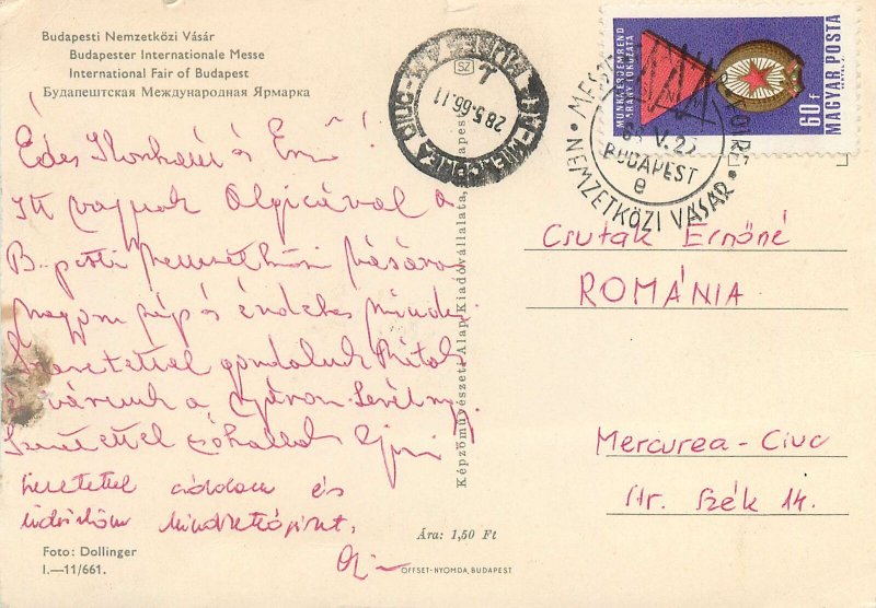 Hungary Budapest International Fair Postcard