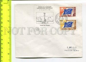 425073 FRANCE Council of Europe 1960 year Strasbourg European Parliament COVER