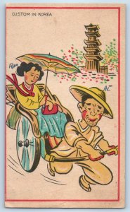 Korea Postcard Korean Custom Lady Riding Rickshaw and Tower Sketch 1970 WWII