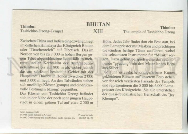 470183 1990 advertising world attractions Bhutan Thimbu temple Tashichho Dzong