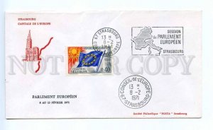 418227 FRANCE Council of Europe 1971 year Strasbourg European Parliament COVER