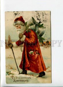 3169909 NEW YEAR Ded Moroz SANTA CLAUS Bells Vintage LITHO PC