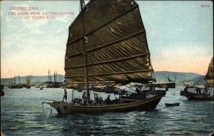 Chinese Junk Ship Publ iin Hongkong Hong Kong c1910 Postcard