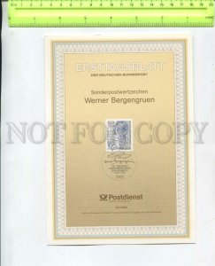 467961 Germany 1992 year first day sheet Werner Bergengruen