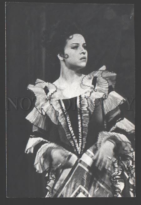 110422 LEBED Russian OPERETTA SINGER BAT old PHOTO AUTOGRAPH