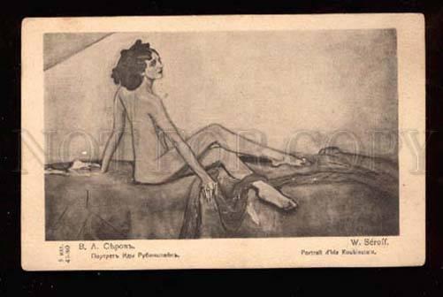 021191 Nude Ida RUBINSTEIN Russia BALLET by SEROV Art Nouveau