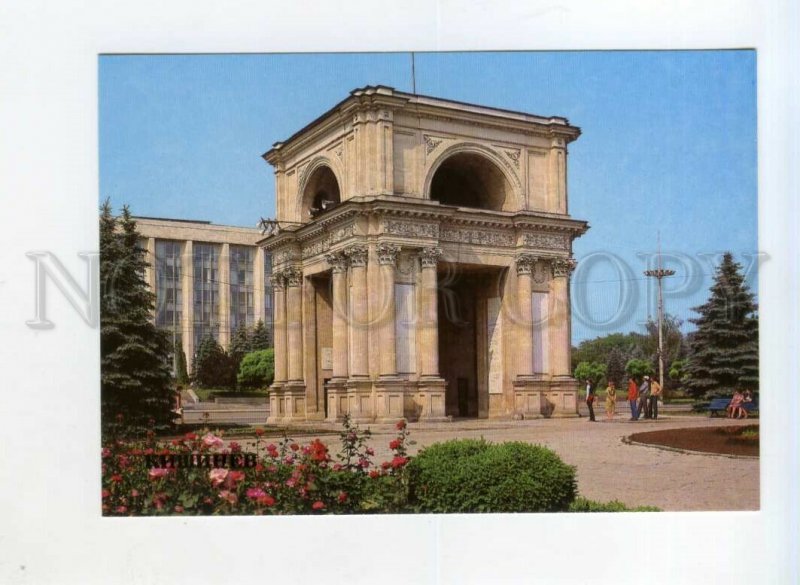 525240 USSR 1983 year Moldova Chisinau Kishinev Victory Arch postcard