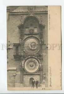 432887 Czechoslovakia 1901 year Greetings from Prague famous clock Vintage PC