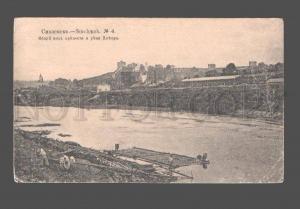 079713 RUSSIA SMOLENSK fortress & Dnepr river quay Vintage PC