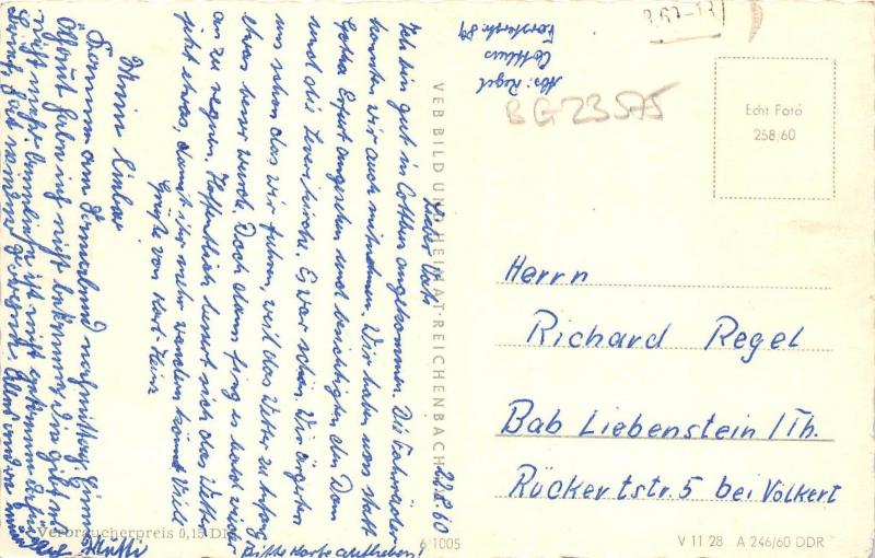 BG23575 cottbus   germany CPSM 14x9cm