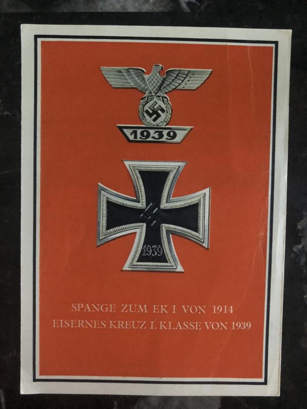 Mint Germany Patriotic Postcard War orders of the Greater German Reich