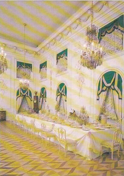 Russia Petroverts Great Palace The White Banqueting Hall