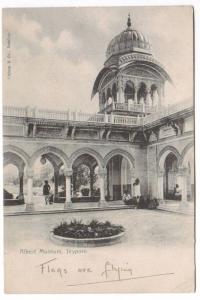 Albert Museum Jeypore India 1905c postcard