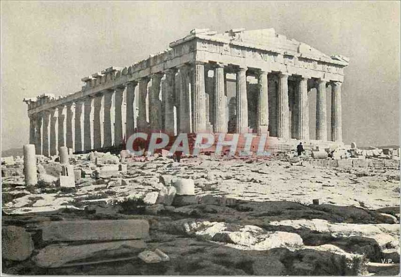 Modern Postcard The Parthenon