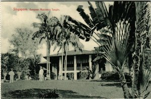 PC CPA SINGAPORE, EUROPEAN RESIDENCE TANGLIN, VINTAGE POSTCARD (b4293)