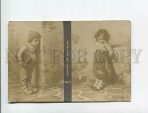 472233 KAULBACH shy Kids Vintage postcard 1912 year